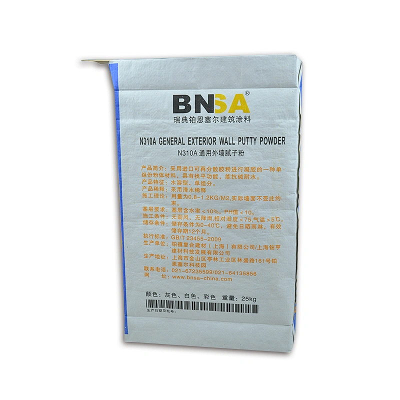 White kraft paper cement packaging bag for gypsum powder,mortar