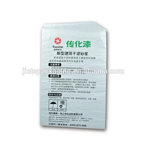 Agriculture and industrial use bopp laminated construction cement, putty, mortar pp woven bag with valve port