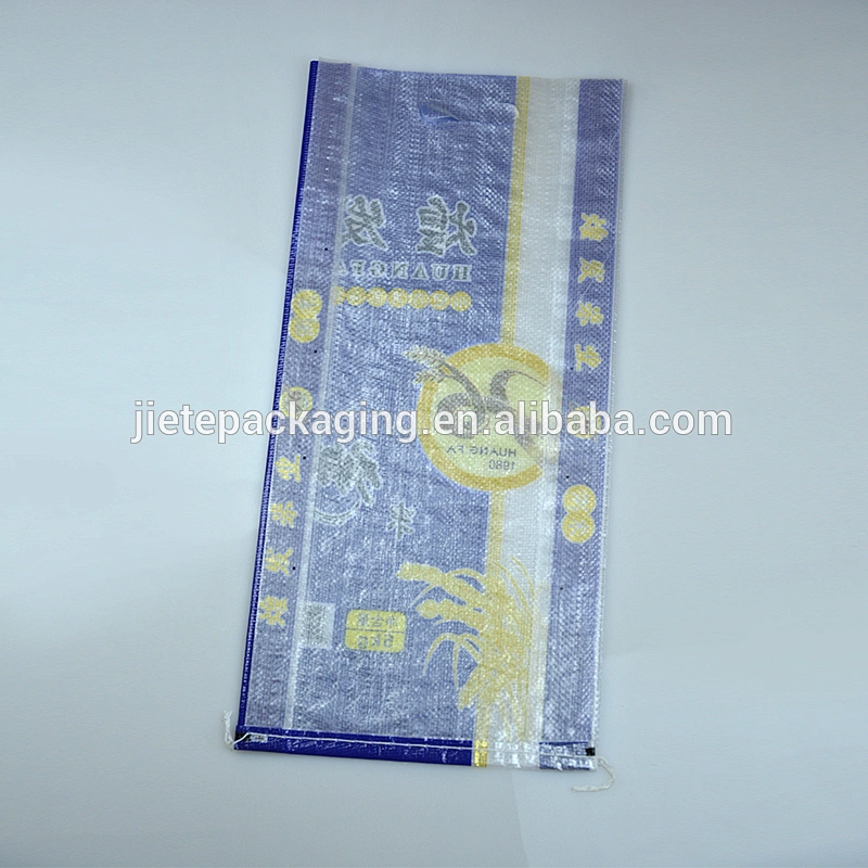 High quality accept customized recyclable transparent pp woven rice bag with handle 5kg