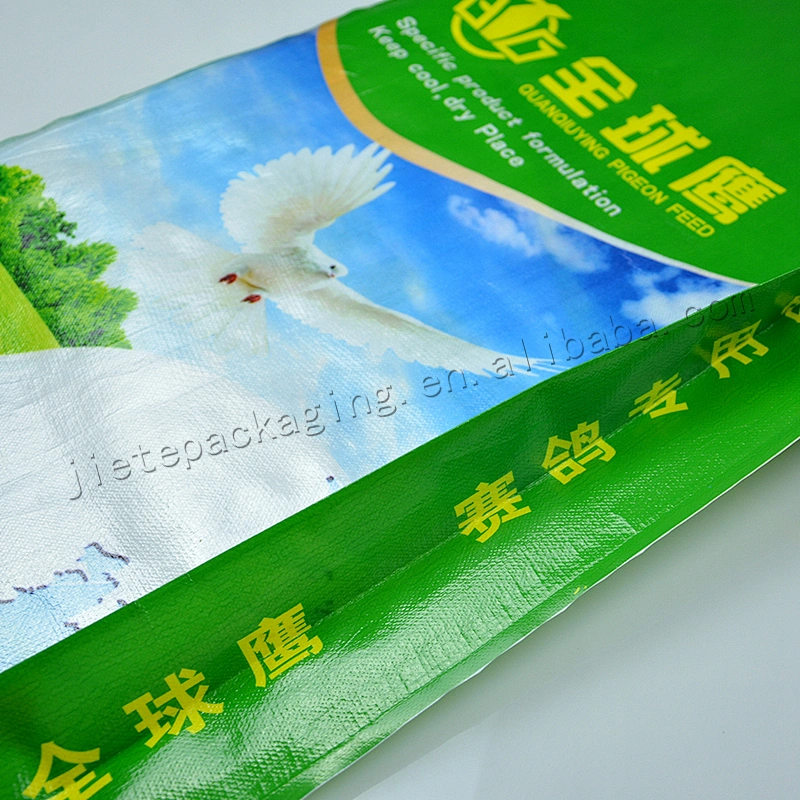 Customized 20kg plastic feed bag polypropylene bag for bird food, silage