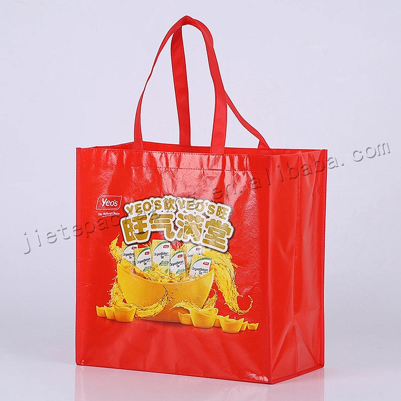 Customized design printing Reusable Bopp Laminated Non Woven Shopping Bag for gift,market