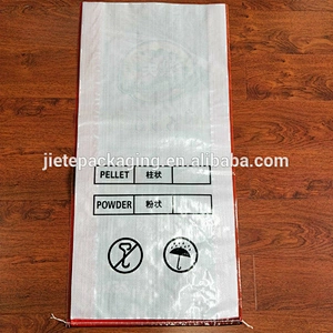 White cheap pp woven almonds, feed, fertilizer 25kg packaging bag manufacturer