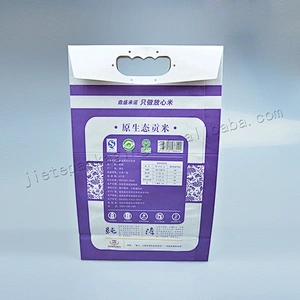 High quality customzied 5kg stand up kraft paper rice bag with cut handle