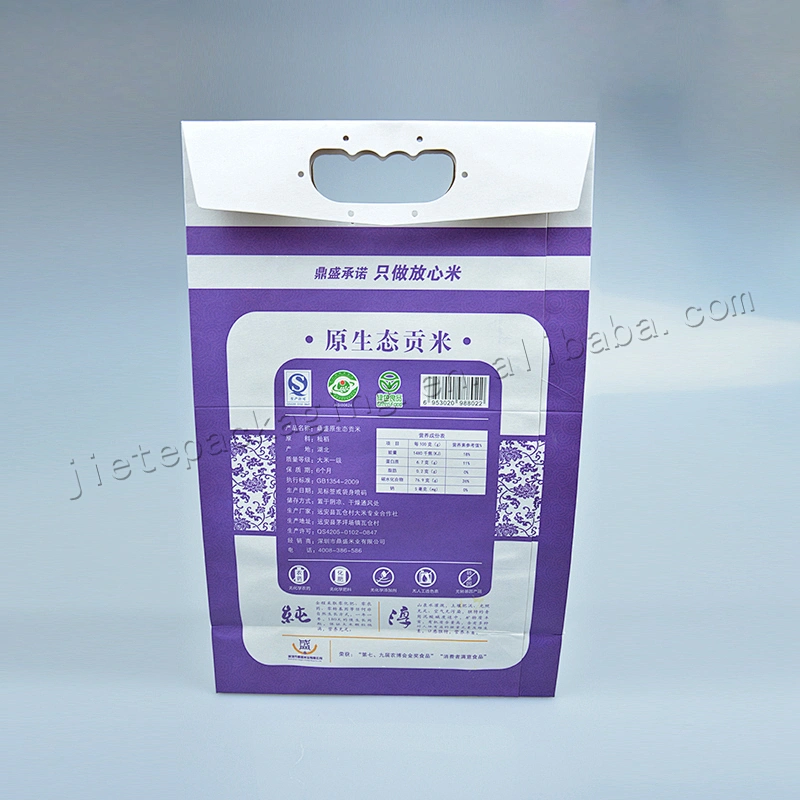 High quality customzied 5kg stand up kraft paper rice bag with cut handle