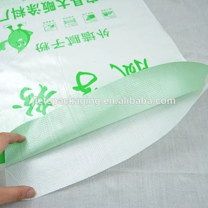 China building materials putty powder pp woven packaging bag