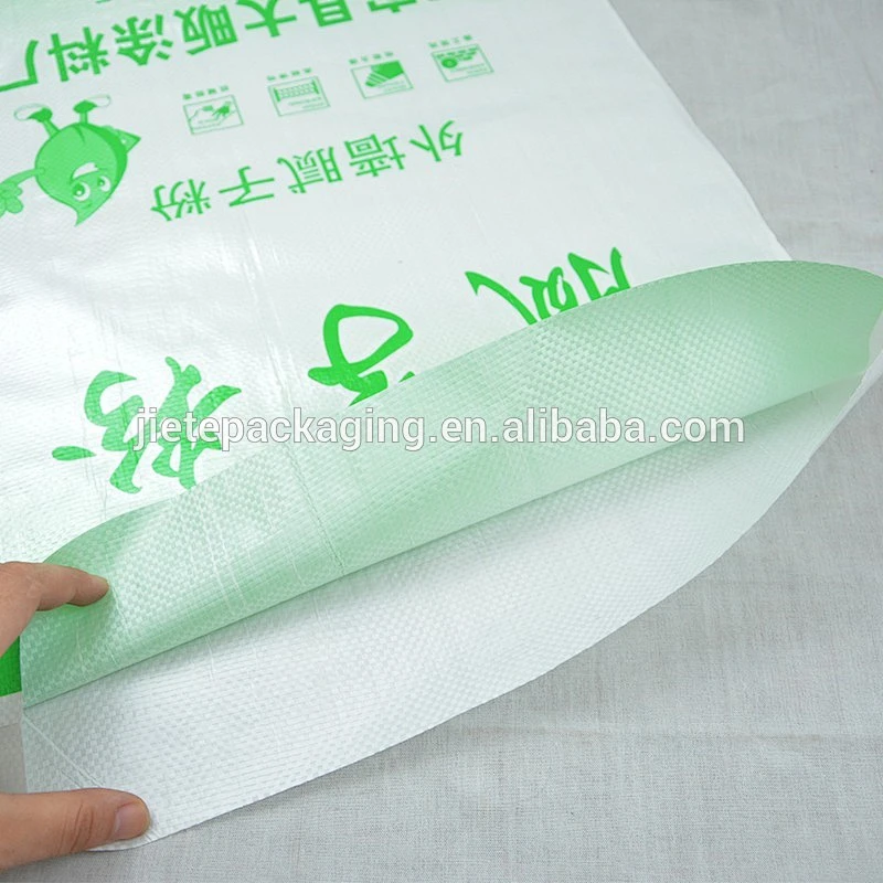 China building materials putty powder pp woven packaging bag