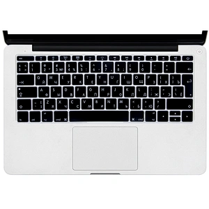 Spanish English Russian Silicone Keyboard Skin Cover for Macbook pro 12'' 13'' Newest Design Silky  Anti-static Keyboard Protect
