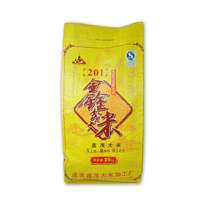 25kg bopp laminated material polypropylene plastic rice bag