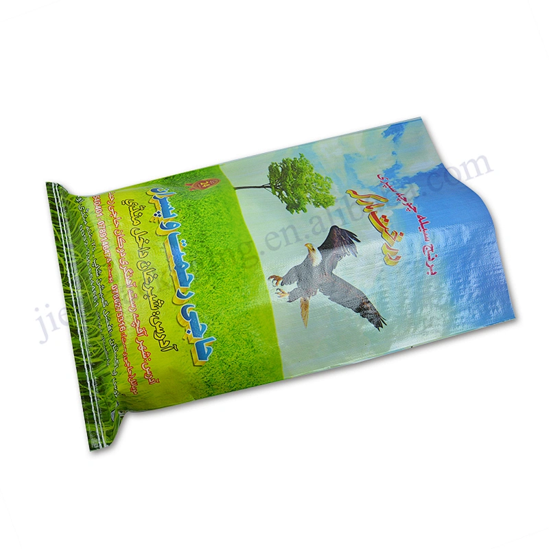Plastic pouch pp woven rice packing bag sack export to Dubai,Pakistan,Afghan