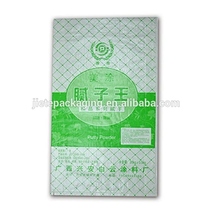 laminated recycled pp woven polypropylene casting cement, putty, mortar bags 25kg 20kg