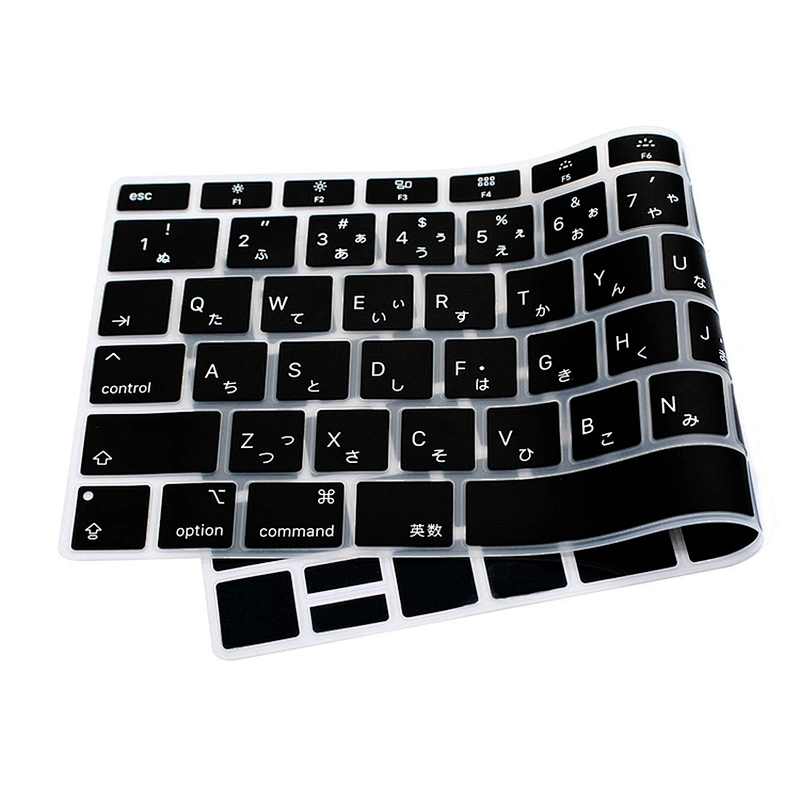 custom silicone Soft Cover japanese keyboard cover laptop Keyboard Protector For Macbook Air 13