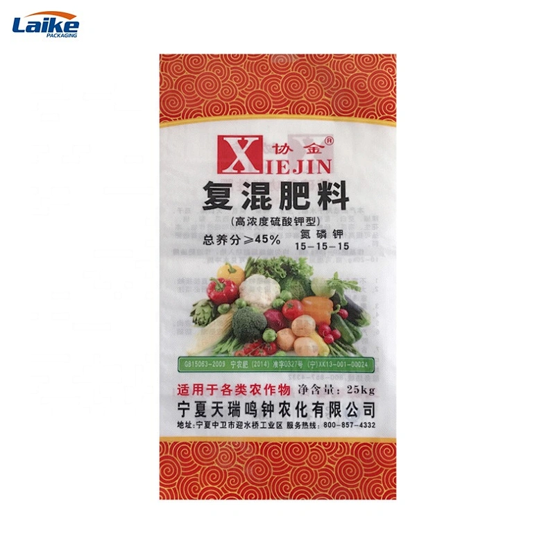 High quality compost soil black soil potting soil fertilizer bag