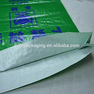 Video, pp woven agricultural products, grain, rice, pig feed stuff packaging bags sacks 50kg 25kg