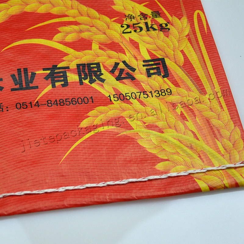 Customized 25kg 100% virgin transparent plastic laminated pp woven basmati rice bag wholesale