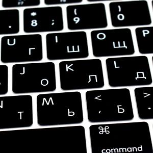 OEM Washable Russian Silicone Keyboard Protector laptop skin For Macbook Retina 12 Keyboard computer