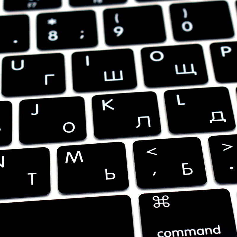 OEM Washable Russian Silicone Keyboard Protector laptop skin For Macbook Retina 12 Keyboard computer