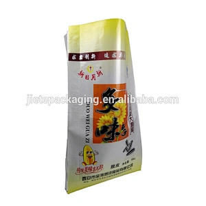 Customized pearlized film laminated plastic pp woven sunflower seed bag