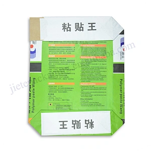Stand up white kraft paper cement bag for Chemical powder and other industrial use material 25kg