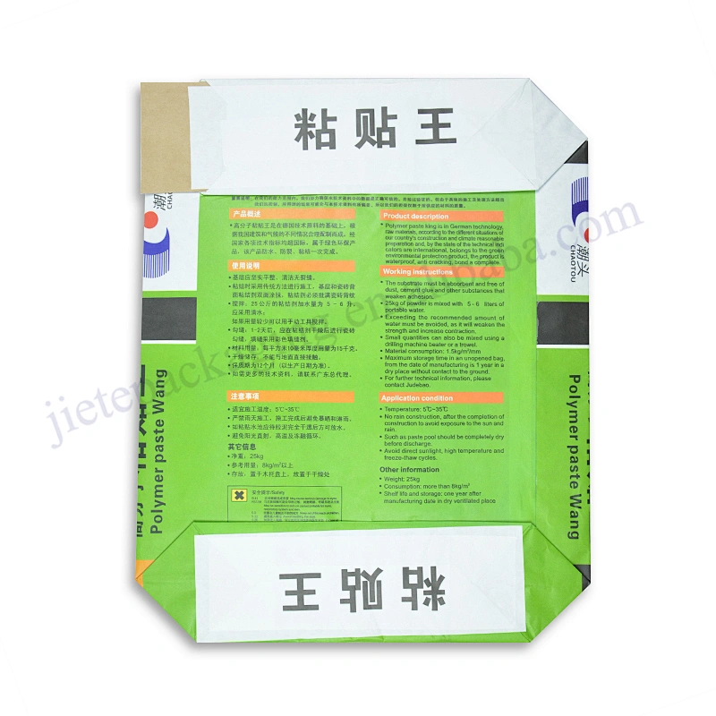 Stand up white kraft paper cement bag for Chemical powder and other industrial use material 25kg