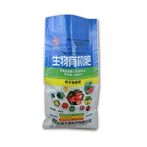 Plastic pp woven bag for fertilizer mixed organic fertilizer packaging bag cheap