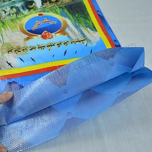Export to Pakistan laminated 20kg pp woven rice packing bag wholesale