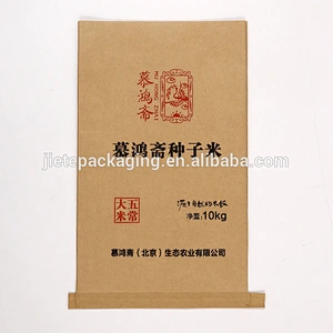 Top sale wholesale customized brown kraft paper-plastic packing bag for rice
