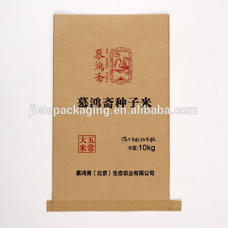 Top sale wholesale customized brown kraft paper-plastic packing bag for rice