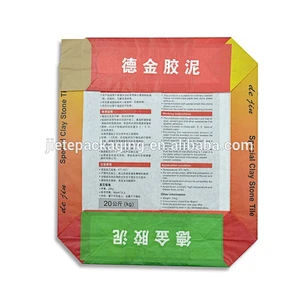 kraft paper cement, putty powder, tile adhesive packaging bags 25kg 20kg China factory price