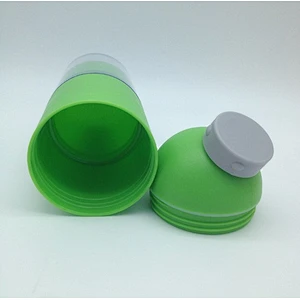 Colorful travel cup