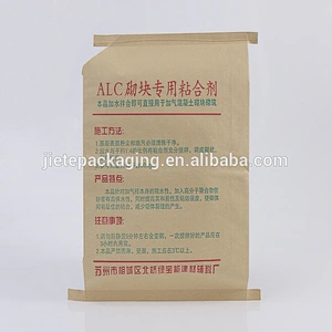 empty paper-plastic compound bags with valve port for building glue