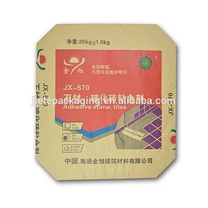 manufacture square bottom rice, seed, flour, potato starch, putty powder kraft paper packing bag