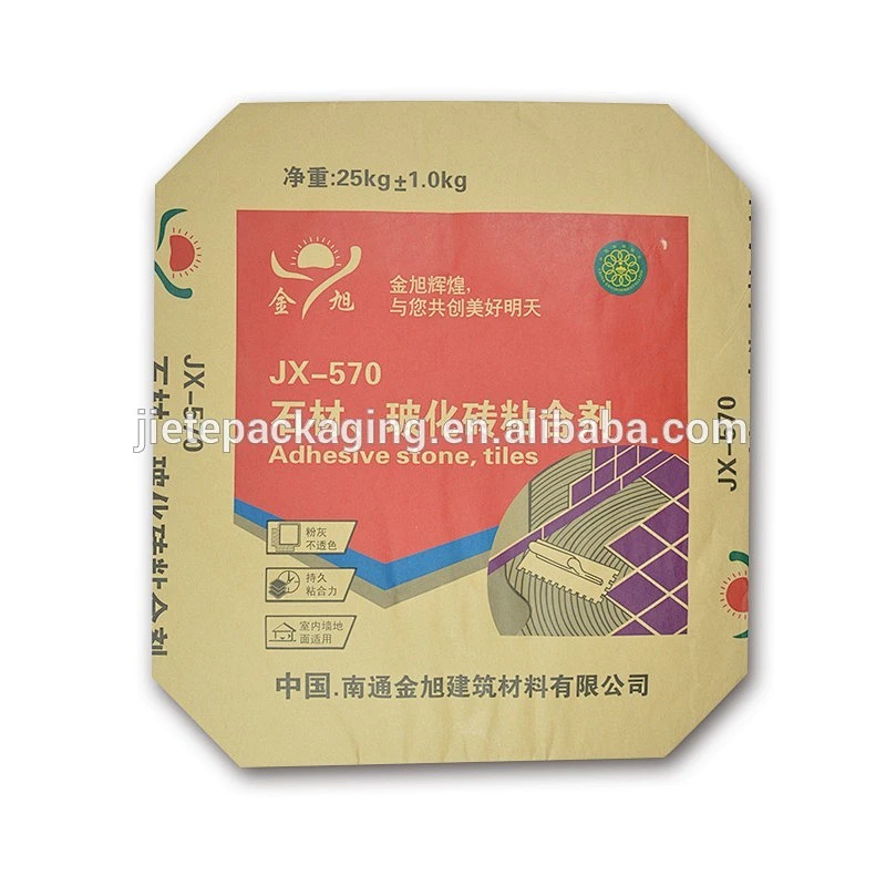 manufacture square bottom rice, seed, flour, potato starch, putty powder kraft paper packing bag