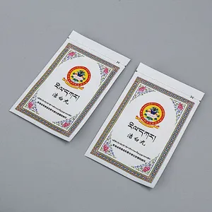 Accept custom various PE bag color printing self-sealing bags for plaster and packing