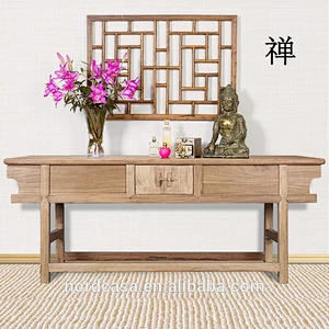 Alter table Chinese antique furniture alter table