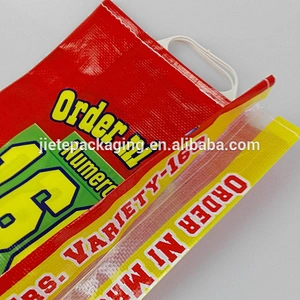 High quality product plastic rice packing bag small sack for 1kg 2kg 5kg