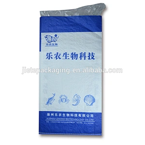PP woven bag for packing different kinds of products chemical, washing powder with liner