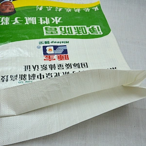 Customized plastic 30kg pp woven cement bag