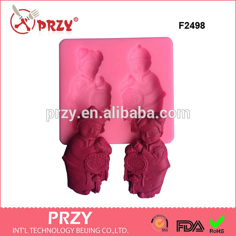F2498 Silicone Chocolate Cake Baking Mold Bakeware Silicone Mold
