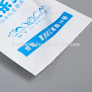 PE plastic shopping bag with customized LOGO printing