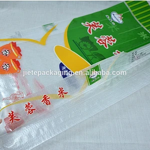 Attractive price custom weave rice packaging plastic pp woven bag 25kg