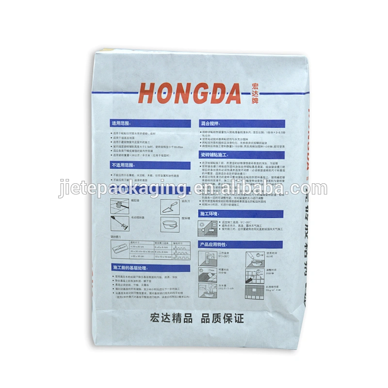 white kraft paper 20kg 40kg valve bag with offset printing for packing putty, cement
