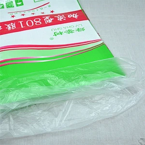 Color printing woven bag lining bag for industrial use for glue, building glue valve bag