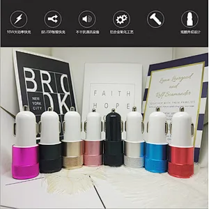 Wholesale Promotional Dual Usb Car Charger Custom Car Adapter Cell Phone Accessories Car Kit