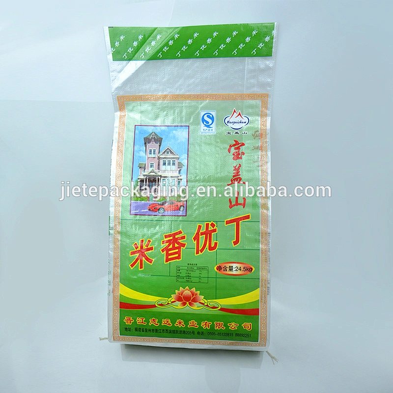 Video, PP polypropylene woven fabric packing bags for rice, wheat, flour, corn, grain