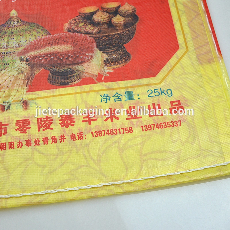 transparent plastic pp woven bags, sack for packing grain, corn, bean, rice 25kg