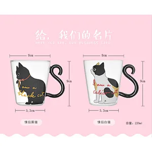 可爱猫水杯