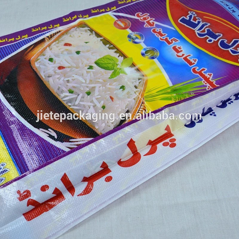 Purple 25kg pp woven rice bags plastic packaging bags from Wenzhou factory