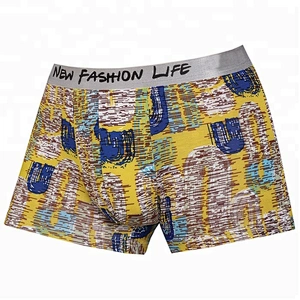 custom prints and solids boxer for men