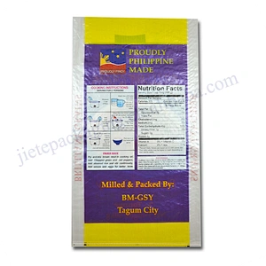 Bopp laminated pp woven grain bag 50 kg for rice, flour,feed,bean,bran,corn,fertilizer