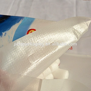 Video, bopp laminated pp woven rice bag 5kg 25kg from Chinese manufacturer